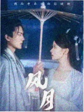 疯狂的麦克斯狂暴之路 低频测试
