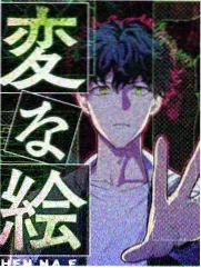 地心引力 环绕声定位测试