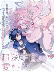 卧虎藏龙 4K修复版 家庭影院