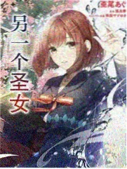 成都私人家庭影院案例 设备机柜